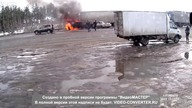 Brutal accident in Russia||Brutalny wypadek w Rosji||жестокая авар