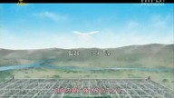 Saiunkoku Monogatari Odc 4