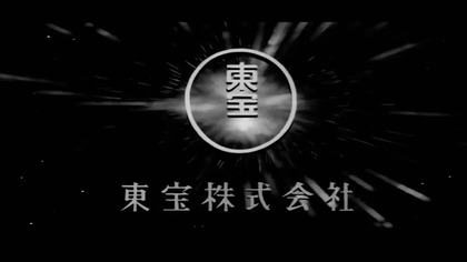 Miecz zagłady.  (1966) lektor