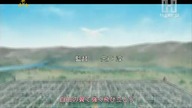 Saiunkoku Monogatari Odc 1