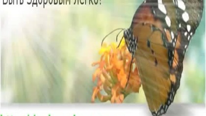 Żdanow - zestaw ćwiczeń eliminujacych wady wzroku