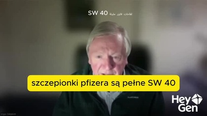 KONIEC MILCZENIA.  TO JEST ALARM.  Za licznymi źródłami