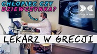 WIZYTA U GRECKIEGO LEKARZA.   czy ? Zwiedzamy Peloponez.
