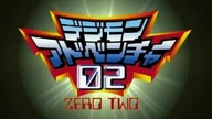 Digimon Adventure 02 odcinek 09 - Najazd Magii Pierścieni Zła (napisy PL)