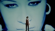 Labrinth / Emeli Sand&eacute; / Beneath Your Beautiful