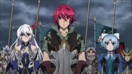 Madan no Ou to Vanadis 01 - 13