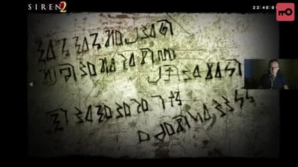 NIE WYTRZYMAŁEM NAPIĘCIA (Forbidden Siren 2) #shorts #shortvideo #retro #gaming #horror #ps2