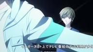 Uragiri wa Boku no Namae o Shitteiru - 09