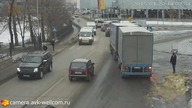 Miała mocne wejście  Pod samoch&oacute;d 