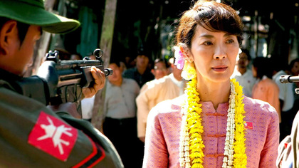 Lady (2011) 