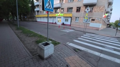 Dionis, Zakupy, Brześć, Białoruś