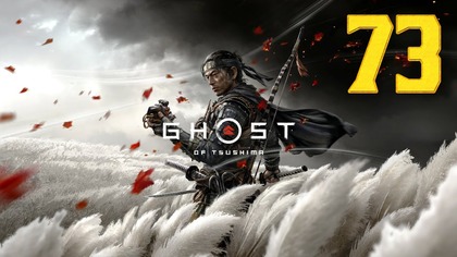 Ghost of Tsushima: Directors Cut (PC) #73 Spiskowiec (#gameplay #PL, #zagrajmy)