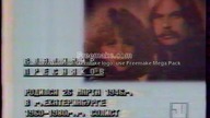    -  (1992 . )