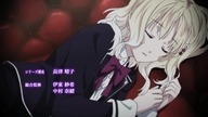 Diabolik Lovers Opening