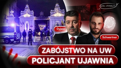 NOWE FAKTY WS.  TRAGEDII NA UW.  POLICJANT UJAWNIA SZOKUJĄCE KULISY