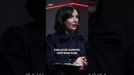 Morderca szuka żony.  Ogłoszenia publikował w prasie #shorts