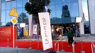 47 Festiwal Polskich Filmów Fabularnych Gdynia 17 09 2022 część I
