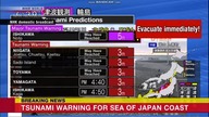 Massive earthquake strikes Japan, major tsunami warning issued for Ishikawa (01. 01. 2024)