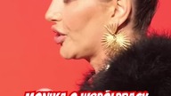 Monika Goździalska o pracy ze Stanowskim