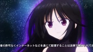 Unlimited Fafnir odc 07 Lektor PL
