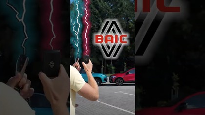 Te auta nie pozwolą Ci odejść 