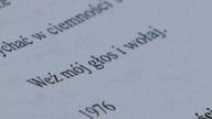 Poeta Justinas Marcinkevičius.  Publicystka, tłumaczka poezji Alwida Bajor