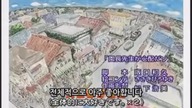 Crayon Shin~chan końc&oacute;wka 12