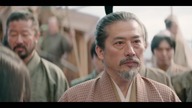 Shōgun 2024