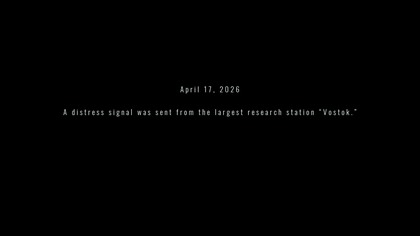 The Black Ice  FULL GAME Walkthrough (No Commentary) | Horror Indie Longplay