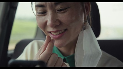 Made in Etiopia- dokument lektor pl