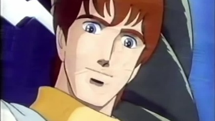 Lensman, czyli Moc Soczewki (1987)