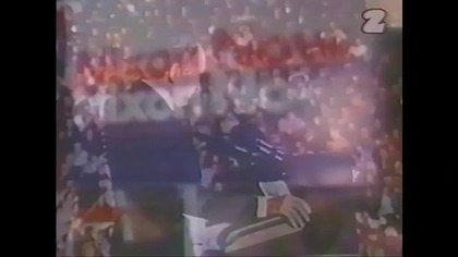 Cudowne Lata ... V0215 20770625 111843