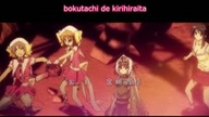 Kore wa Zombie Desu ka? 2: of the Dead 05