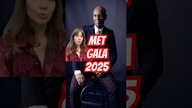 Met gala 2025 - zapowiada się arcyciekawie, kto czeka? #metgala #metgala2025 #metgala2024 