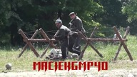 Wędrownik: IX Konwent Gier Strategicznych Grenadier (24. 05. 2014)