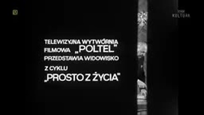 Mała sprawa (1975)