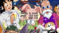 Dragon Ball Super - Ending (6)