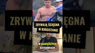ZRYWAJĄ ŚCIĘGNA W KIRGISTANIE