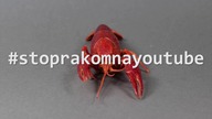 STOP RAKOM NA YOUTUBE!