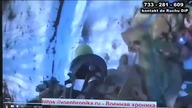 Jak skończył Aislin