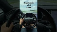Przyspieszenie w Tesli 0-140 na Polskiej autostradzie 