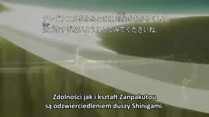 Bleach - Odcinek 240