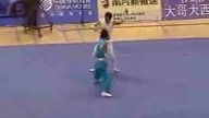 Kung fu