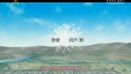 Saiunkoku Monogatari Odc 39