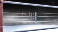 Ippo 2 - 14