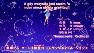 Star Twinkle Precure 15