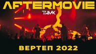 -       [Aftermovie]