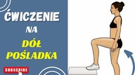 ĆWICZENIE na DÓŁ POŚLADKÓW  STEP UP # WCHODZENIE na PODWYŻSZENIE na SUWNICY SMITHA