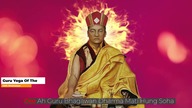 Guru Yoga of the 14th Shamarpa Mantra ( )