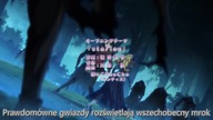 Fate/Kaleid Liner Prisma Illya 08